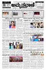 Aug30.pmd-page-001