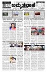 Sep02.-page-001