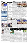 Sep04.-page-002