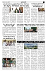 Sep04.-page-003