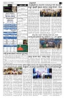 Sep05.-page-003