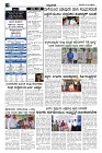 Sep06.-page-002