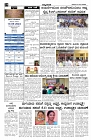 12-09-2024-page-002