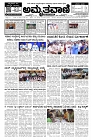 14-09-024-page-001
