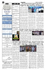 14-09-024-page-002