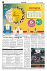 14-09-024-page-004