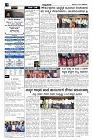 16-09-2024.-page-002