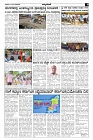 16-09-2024.-page-003