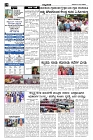 18-09-2024-page-002