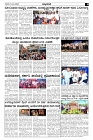 18-09-2024-page-003