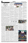 18-09-2024-page-004