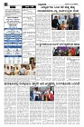 20-09-2024-page-002