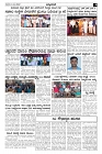 21-09-2024-page-003