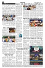21-09-2024-page-004