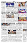 23-09-2024.pm-page-003
