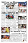 24-09-2024.pm-page-003