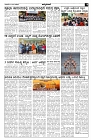 Sep25.pmd-page-003