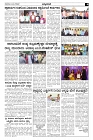 Sep26.pmd-page-003