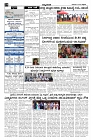 Sep27.pmd-page-002