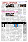 Oct01.pmd 03_page-0001