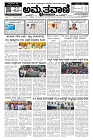 Oct01.pmd-page-001