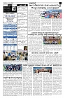 10-02-2024-page-003