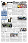 Oct04.pmd-page-002