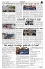 Oct04.pmd-page-003