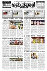 Oct05.pmd-page-001