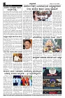 Oct05.pmd-page-004