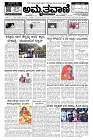Oct08.pmd-page-001