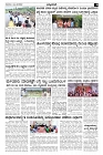 Oct08.pmd-page-003