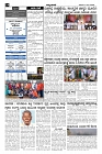 10-10-2024.pmd-page-002
