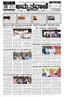 Oct14.pmd-page-001