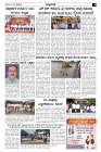 Oct14.pmd-page-003