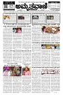 Oct15.pmd-page-001