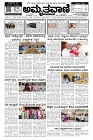 Oct16.pmd-page-001
