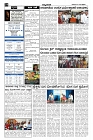 Oct18.pmd-page-002