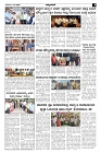 Oct18.pmd-page-003