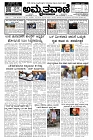 22-10-page-001