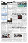 22-10-page-002