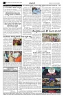 22-10-page-004