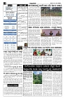 Oct23.pmd-page-002