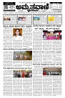 Oct24.pmd-page-001