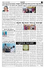 Oct24.pmd-page-003