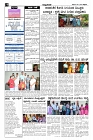Oct25.pmd-page-002