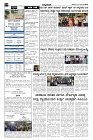 Oct29.pmd-page-002