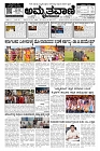Nov01.pmd-page-001