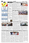 Nov01.pmd-page-002