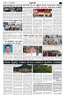 Nov04.pmd-page-003